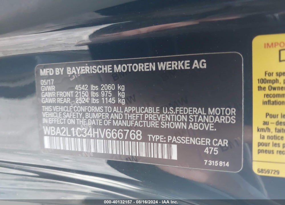 2017 BMW M240I VIN: WBA2L1C34HV666768