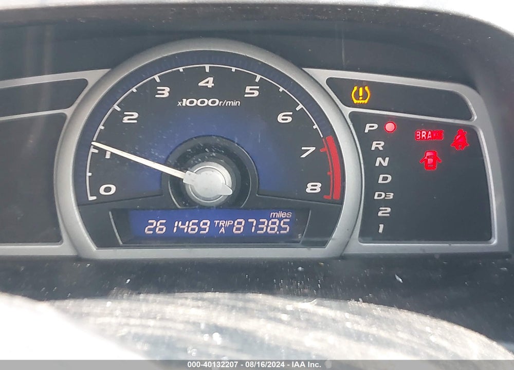 2008 HONDA CIVIC LX VIN: 2HGFG12698H553333