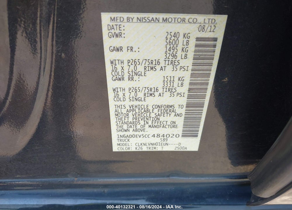 2012 NISSAN FRONTIER PRO-4X VIN: 1N6AD0EV5CC484020