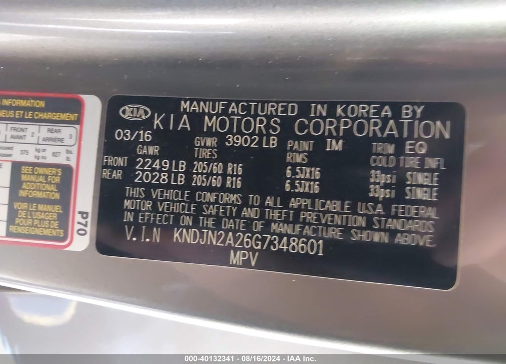 2016 KIA SOUL VIN: KNDJN2A26G7348601