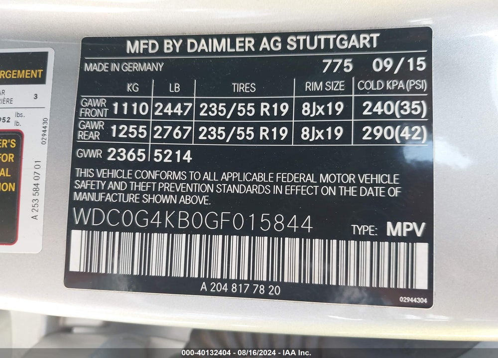 2016 MERCEDES-BENZ GLC 300 4MATIC VIN: WDC0G4KB0GF015844