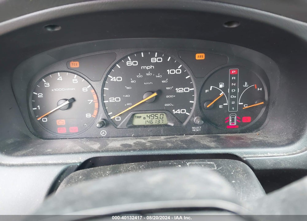 2003 HONDA ODYSSEY EX-L VIN: 5FNRL18973B058751