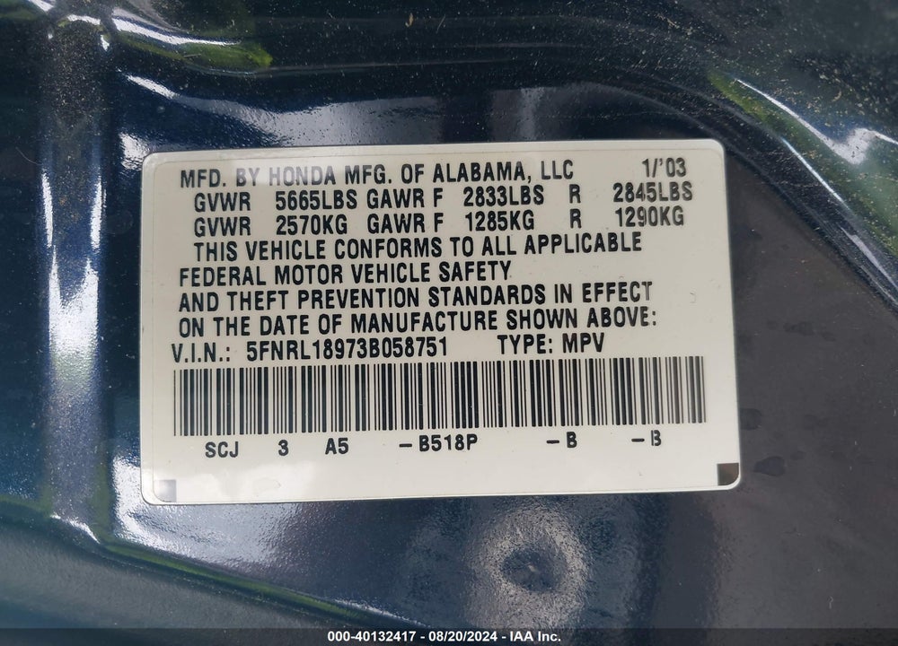 2003 HONDA ODYSSEY EX-L VIN: 5FNRL18973B058751