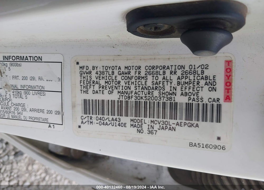 2002 TOYOTA CAMRY XLE V6 VIN: JTDBF30K520037381