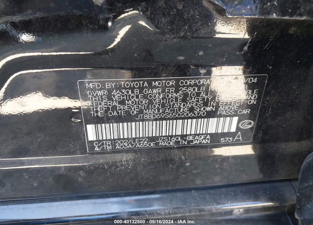 2005 LEXUS GS 300 VIN: JT8BD69S650206370