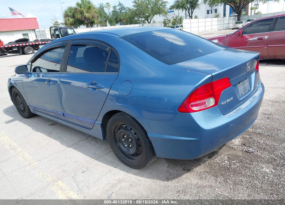 2008 HONDA CIVIC SDN LX VIN: 1HGFA16538L078400