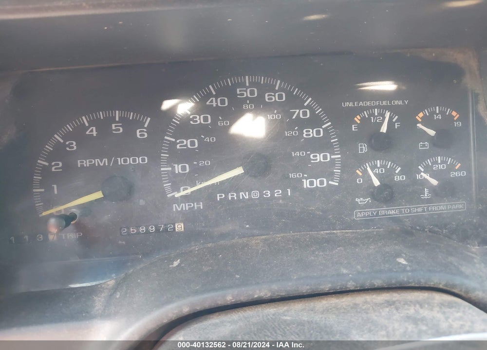 1997 CHEVROLET C2500 HD FLEETSIDE VIN: 1GCGC29R4VE227544