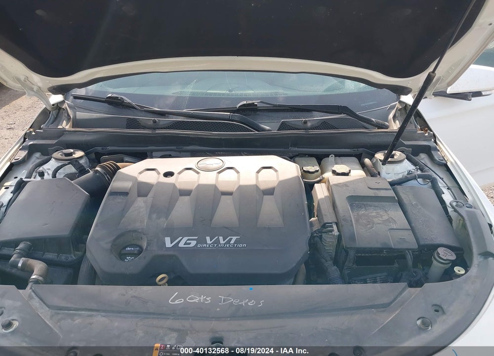 2014 CHEVROLET IMPALA 2LT VIN: 2G1125S38E9235478