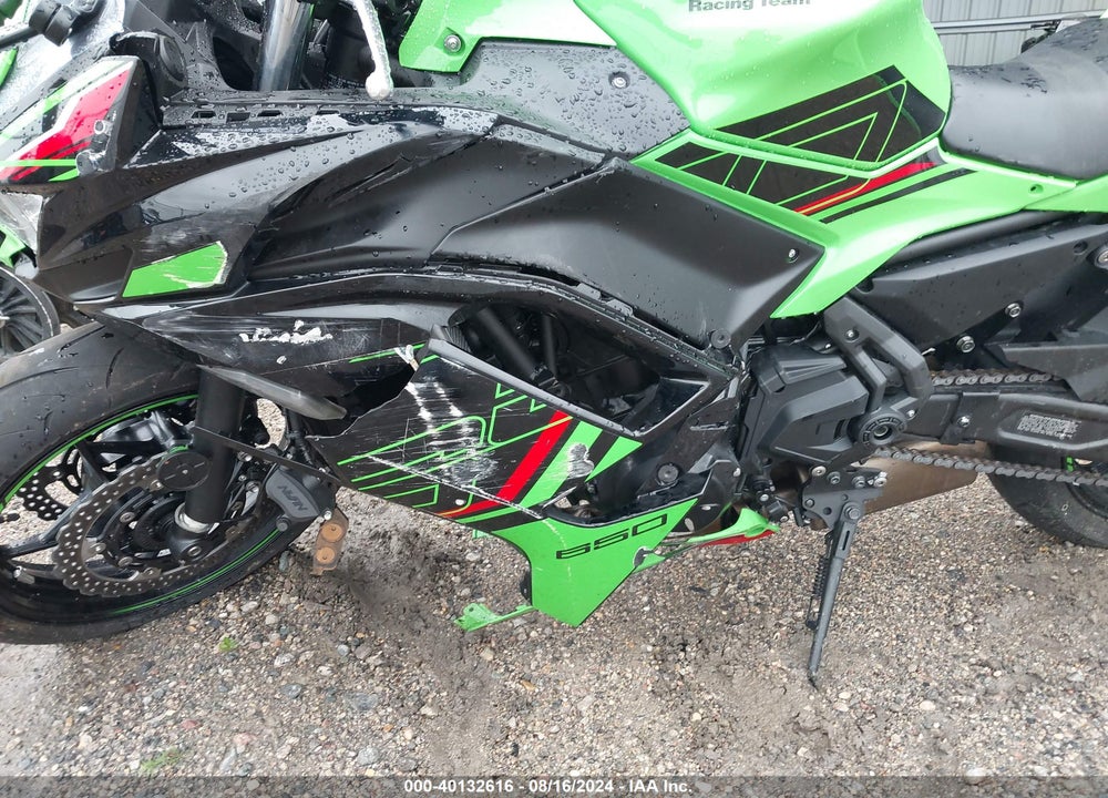 2024 KAWASAKI EX650 P VIN: ML5EXEP10RDAC5055