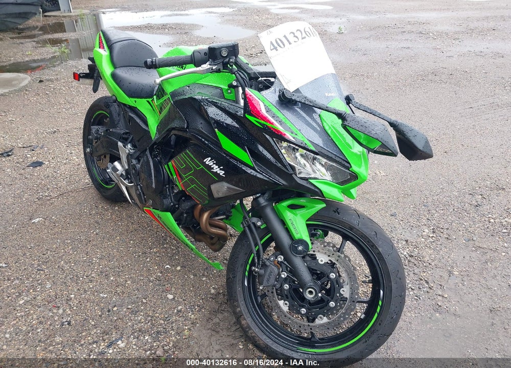 2024 KAWASAKI EX650 P VIN: ML5EXEP10RDAC5055