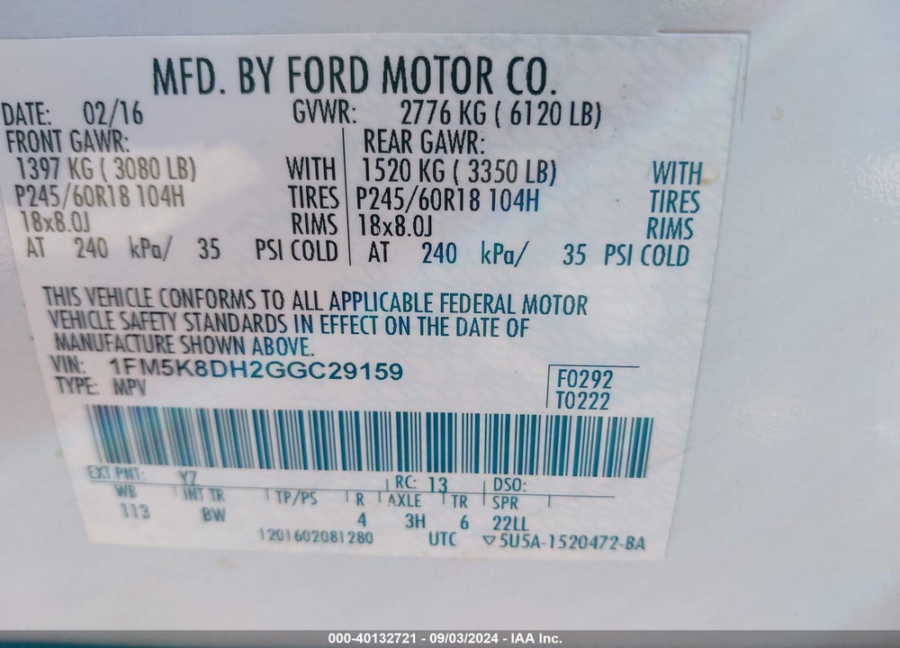 2016 FORD EXPLORER VIN: 1FM5K8DH2GGC29159