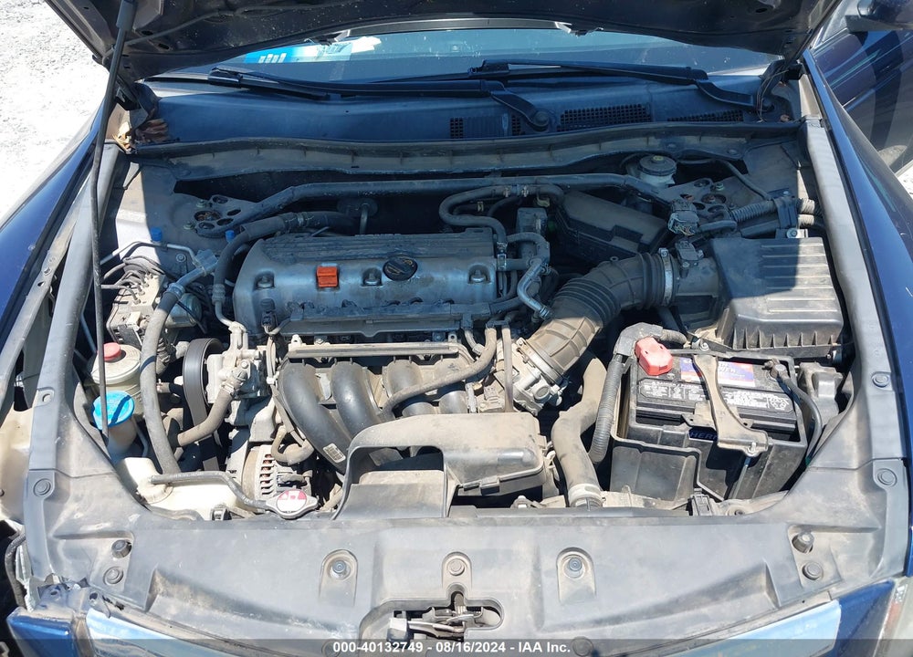2011 HONDA ACCORD 2.4 EX-L VIN: 1HGCP2F8XBA109985