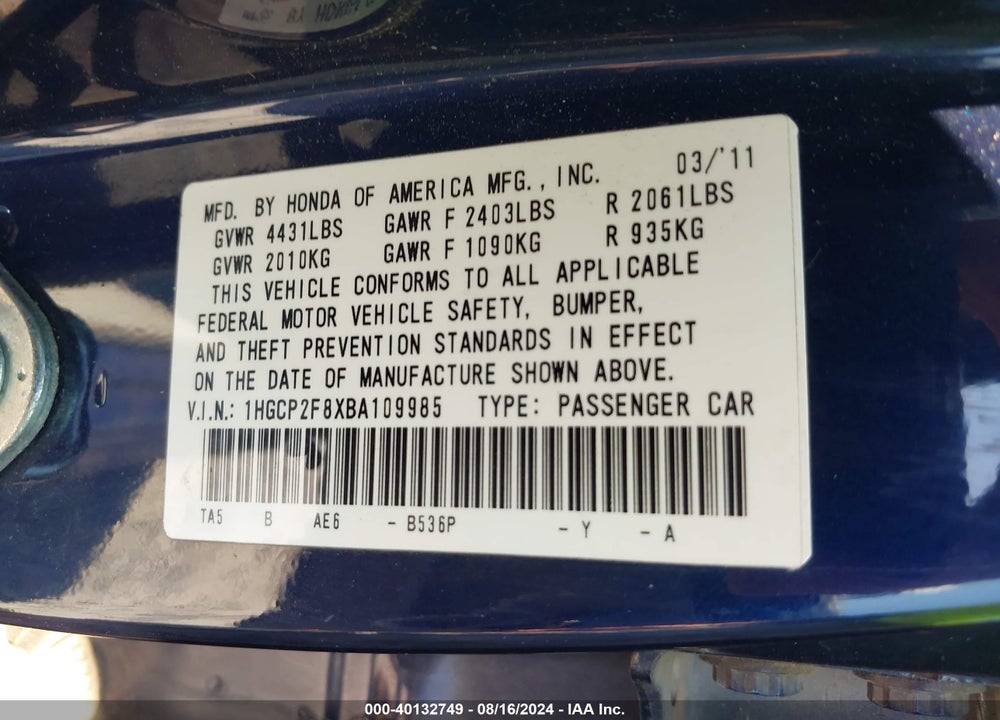 2011 HONDA ACCORD 2.4 EX-L VIN: 1HGCP2F8XBA109985