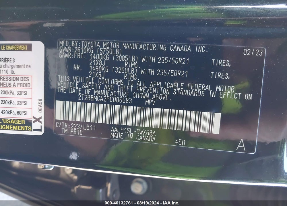 2023 LEXUS RX 350H PREMIUM PLUS VIN: 2T2BBMCA2PC006683