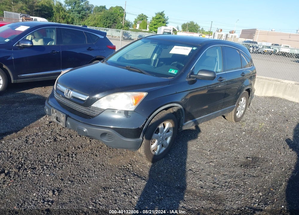 2008 HONDA CR-V EX VIN: JHLRE48518C078705