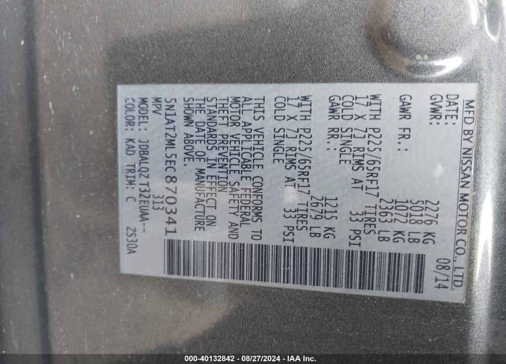 2014 NISSAN ROGUE SV VIN: 5N1AT2ML5EC870341