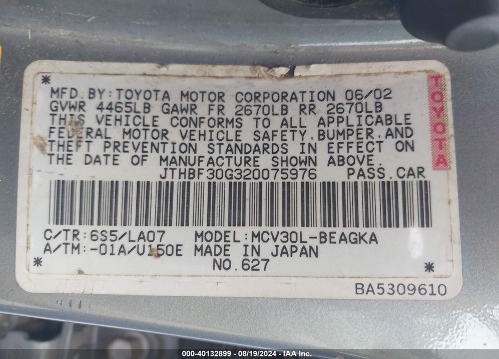2002 LEXUS ES 300 VIN: JTHBF30G320075976
