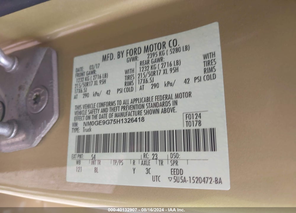 2017 FORD TRANSIT CONNECT TITANIUM VIN: NM0GE9G75H1326418