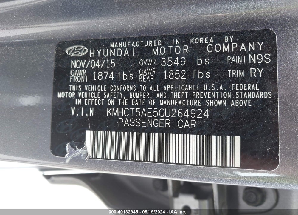 2016 HYUNDAI ACCENT SE VIN: KMHCT5AE5GU264924