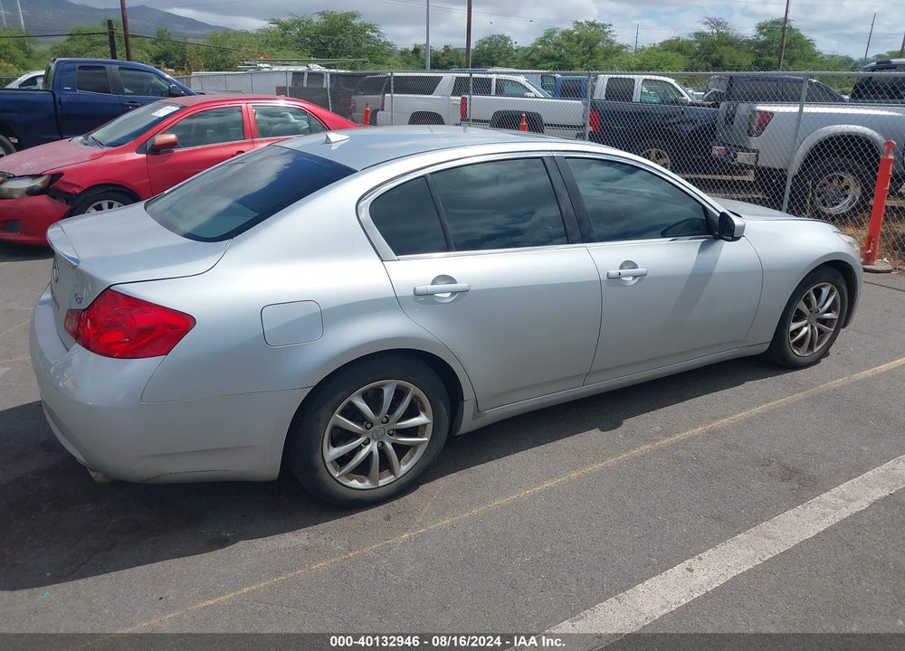 2009 INFINITI G37 JOURNEY VIN: JNKCV61E09M300525