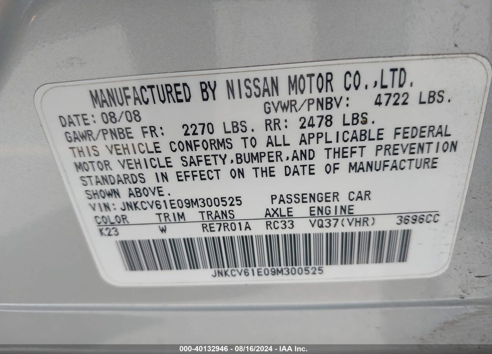 2009 INFINITI G37 JOURNEY VIN: JNKCV61E09M300525
