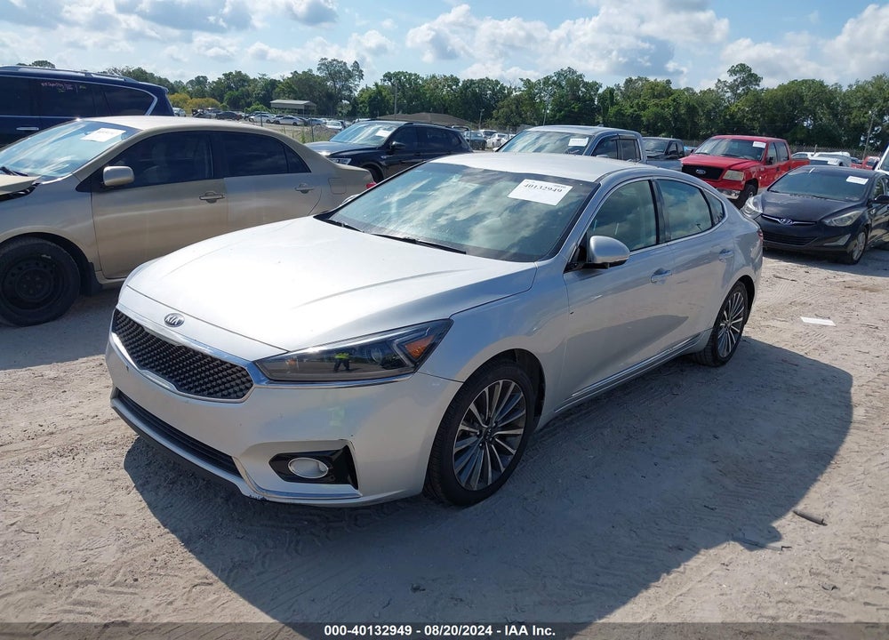 2017 KIA CADENZA VIN: KNALB4J19H5091867