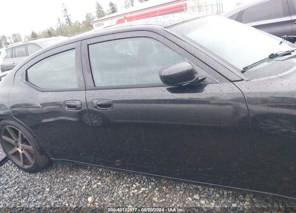 2006 DODGE CHARGER SRT8 VIN: 2B3LA73W36H395042