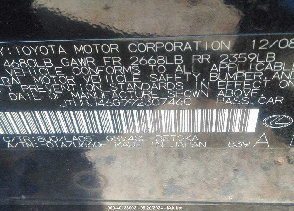 2009 LEXUS ES 350 VIN: JTHBJ46G992307460