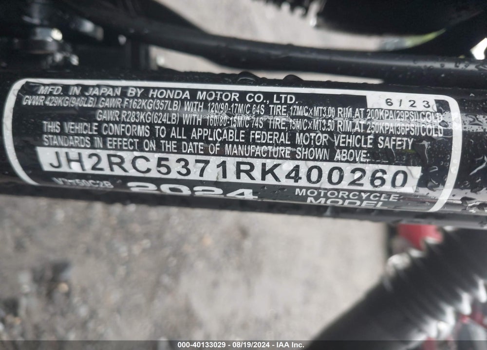 2024 HONDA VT750 C2B VIN: JH2RC5371RK400260