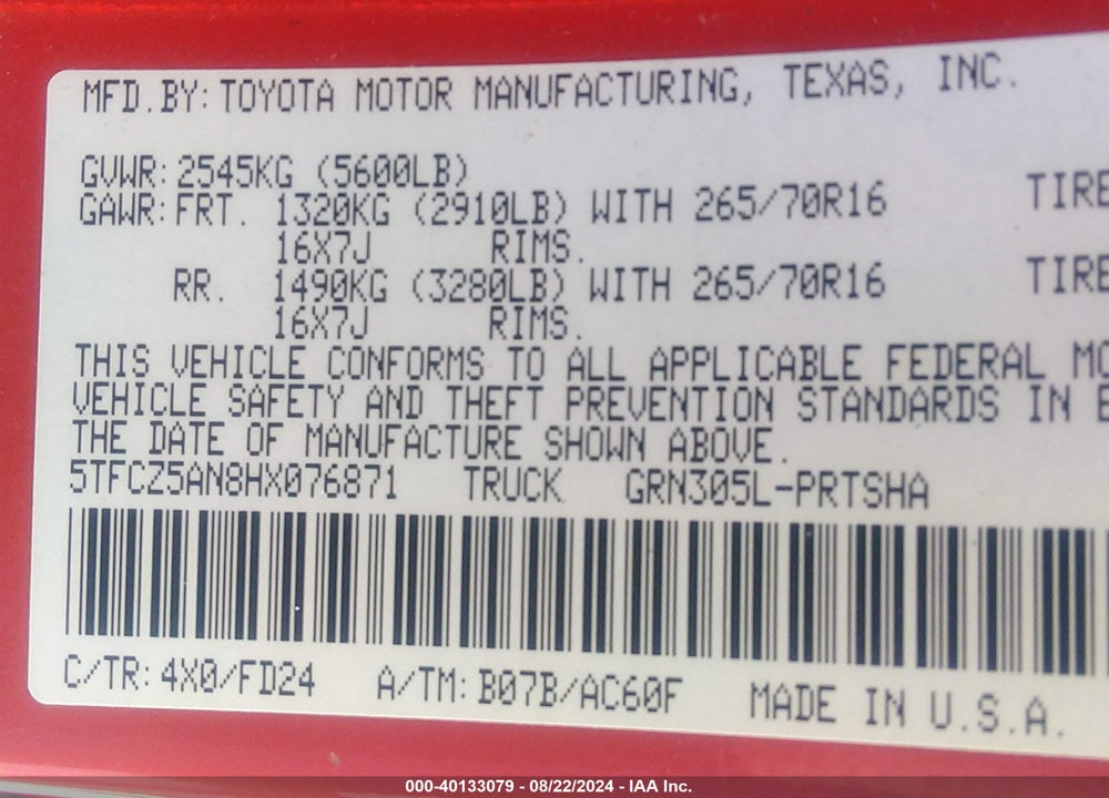 2017 TOYOTA TACOMA VIN: 5TFCZ5AN8HX076871