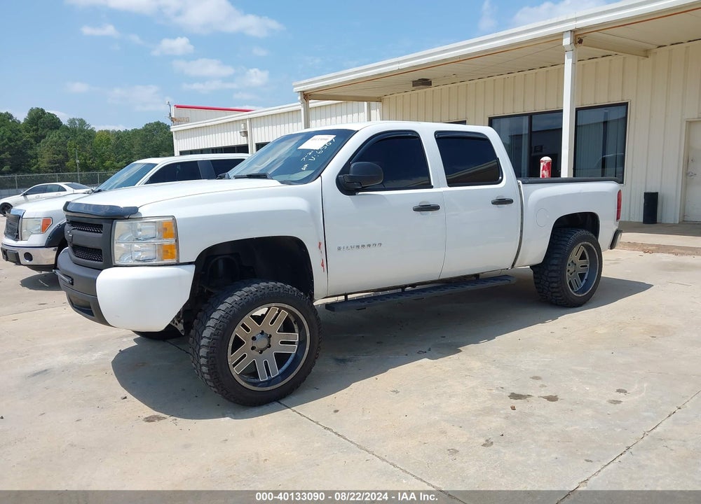 2011 CHEVROLET SILVERADO 1500 WORK TRUCK VIN: 3GCPCPEA0BG366507