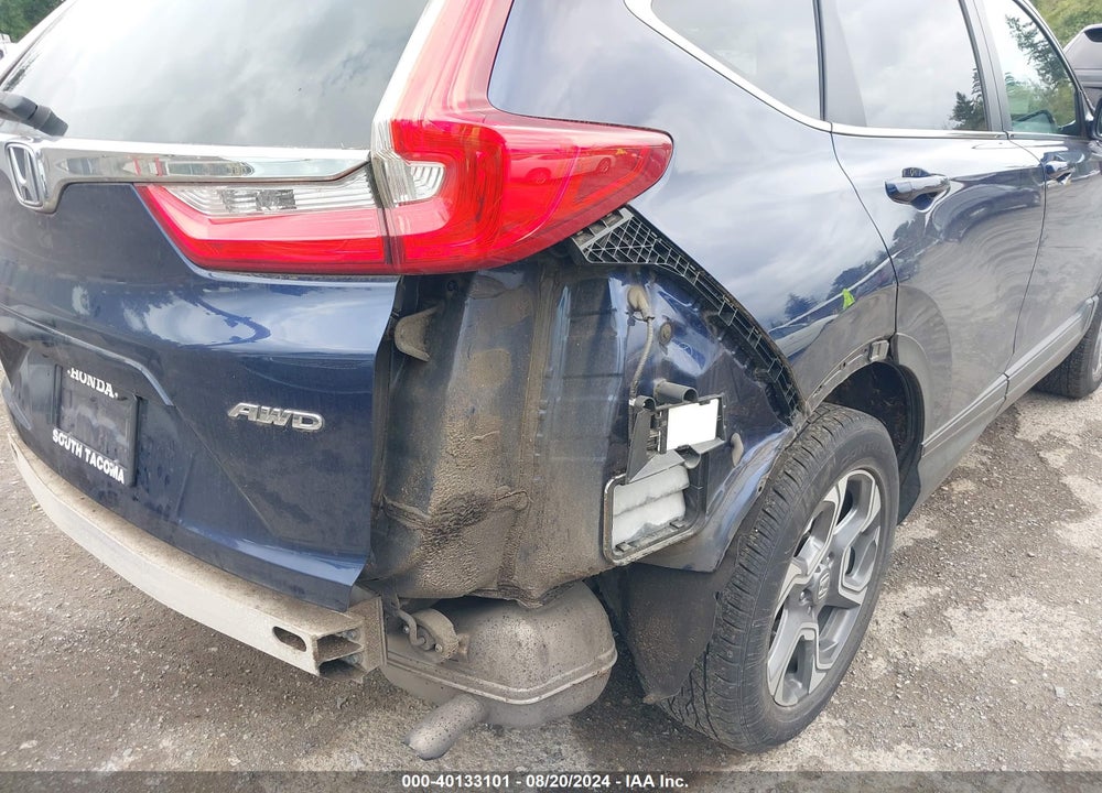 2017 HONDA CR-V EX VIN: 2HKRW2H54HH659831