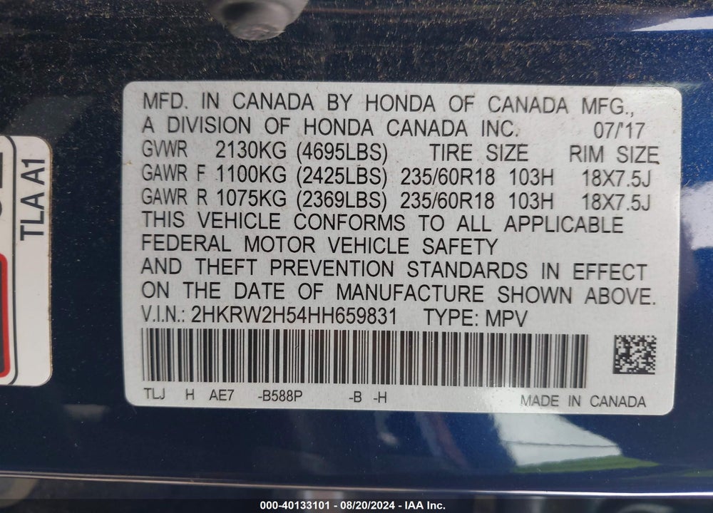 2017 HONDA CR-V EX VIN: 2HKRW2H54HH659831