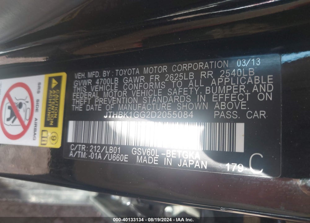 2013 LEXUS ES 350 VIN: JTHBK1GG2D2055084
