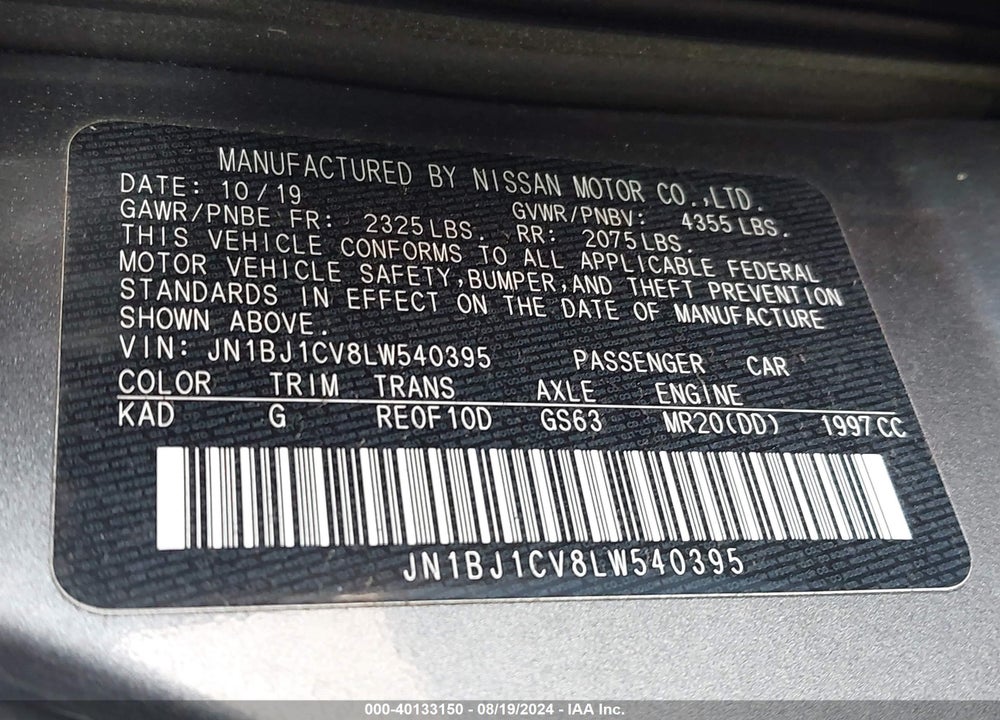 2020 NISSAN ROGUE SPORT S FWD XTRONIC CVT VIN: JN1BJ1CV8LW540395