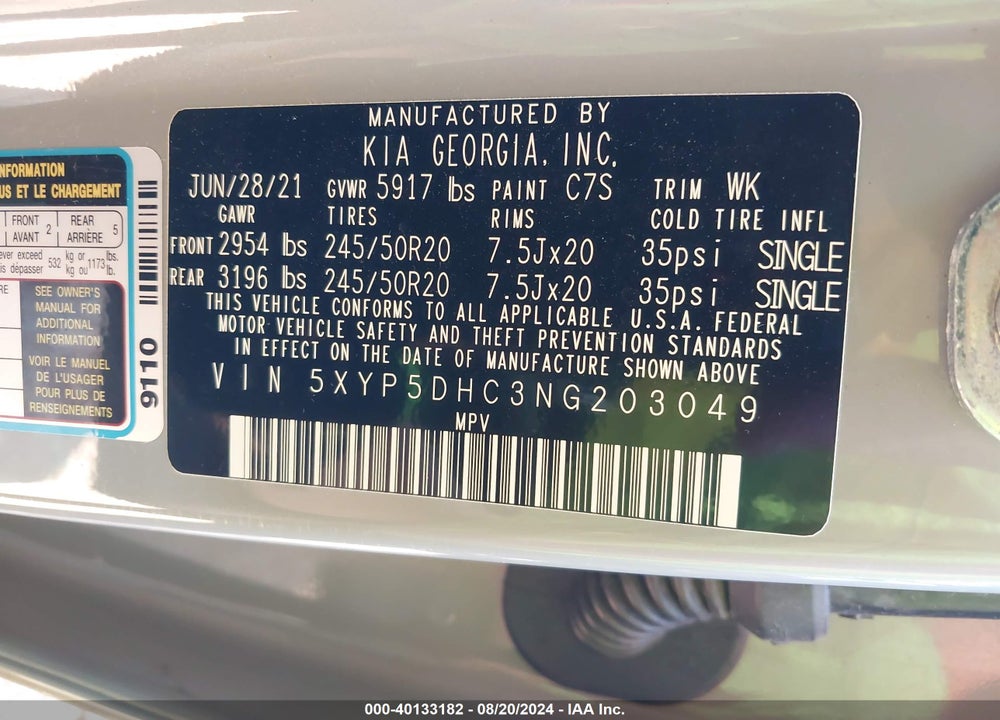2022 KIA TELLURIDE SX VIN: 5XYP5DHC3NG203049