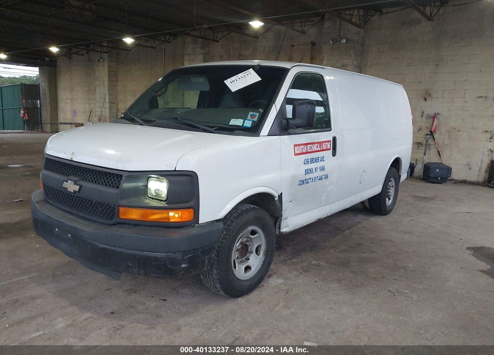 2012 CHEVROLET EXPRESS 2500 WORK VAN VIN: 1GCWGFCA2C1140093