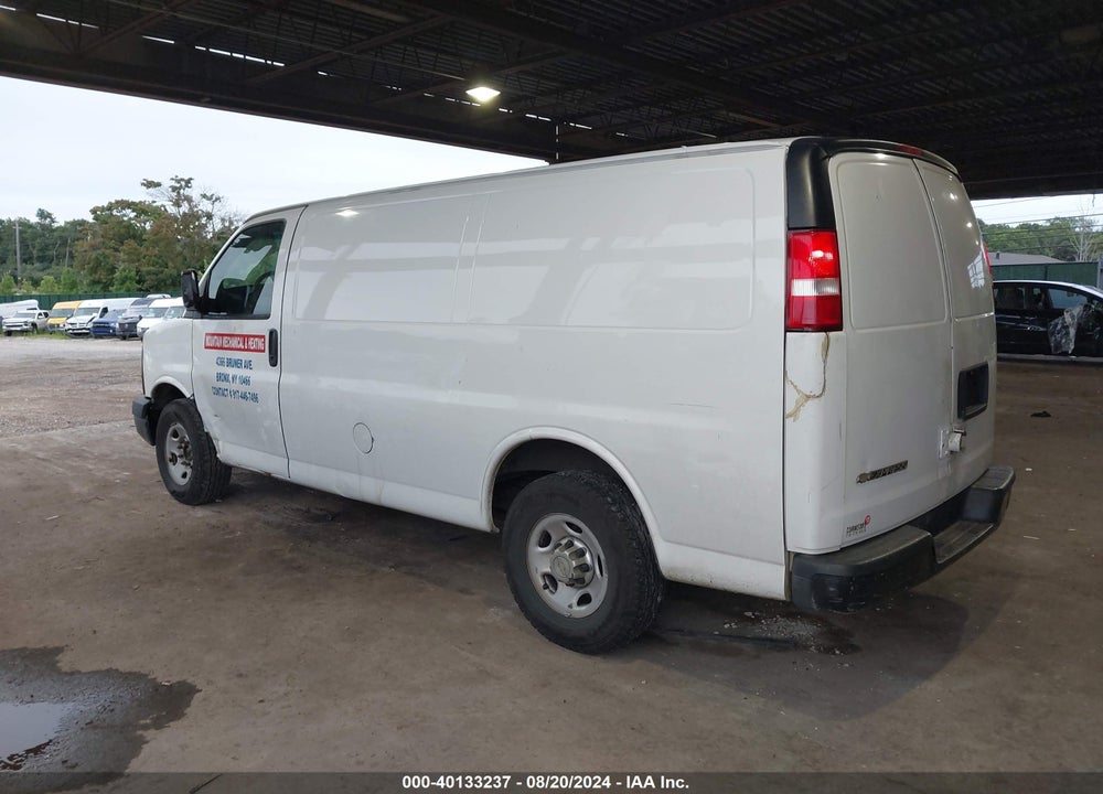 2012 CHEVROLET EXPRESS 2500 WORK VAN VIN: 1GCWGFCA2C1140093