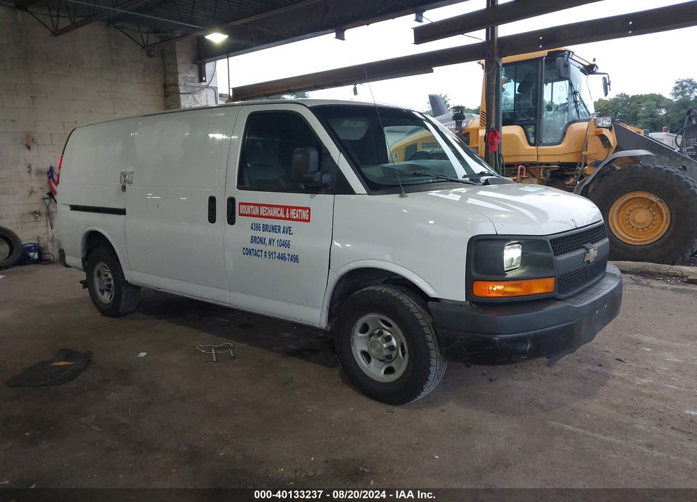 2012 CHEVROLET EXPRESS 2500 WORK VAN VIN: 1GCWGFCA2C1140093