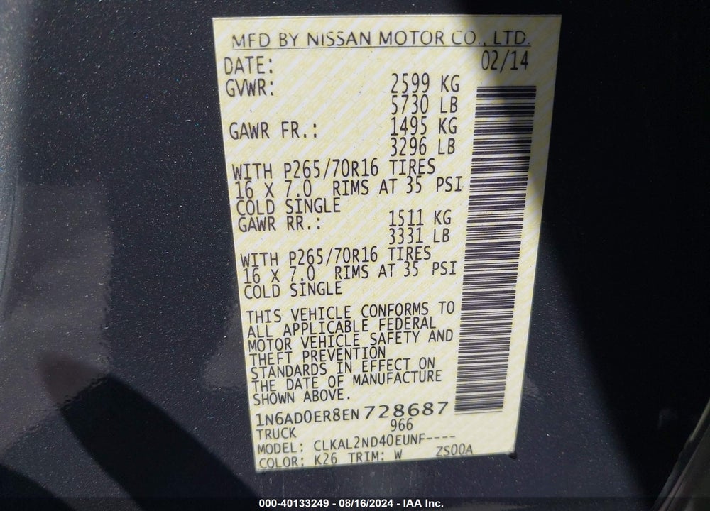 2014 NISSAN FRONTIER SV VIN: 1N6AD0ER8EN728687