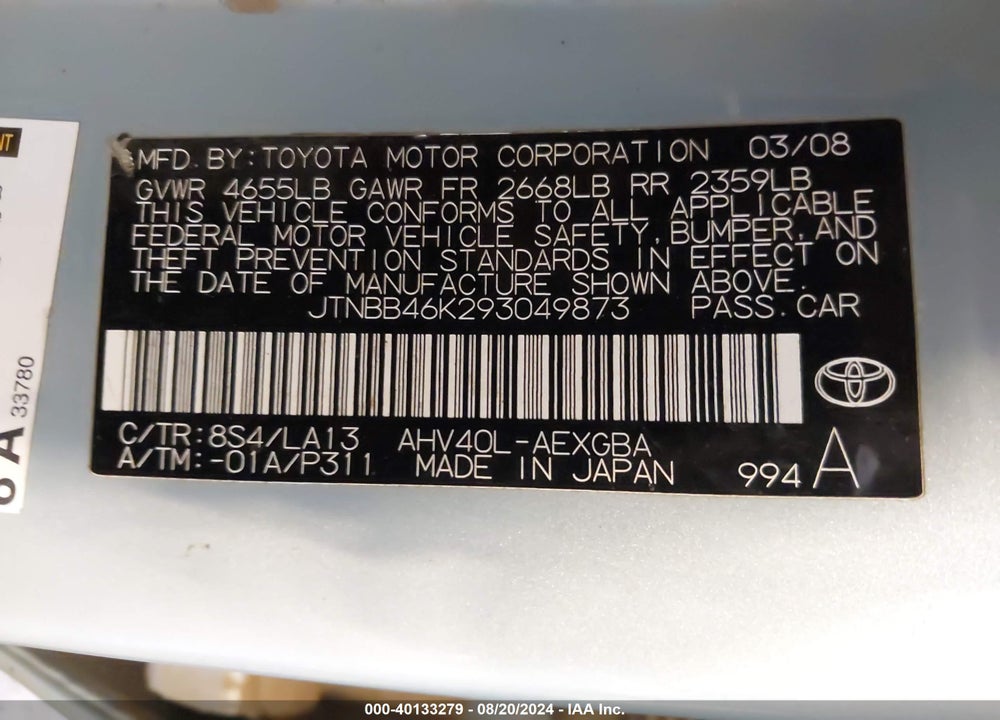 2009 TOYOTA CAMRY HYBRID VIN: JTNBB46K293049873