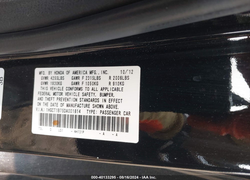 2013 HONDA ACCORD EX VIN: 1HGCT1B75DA001814