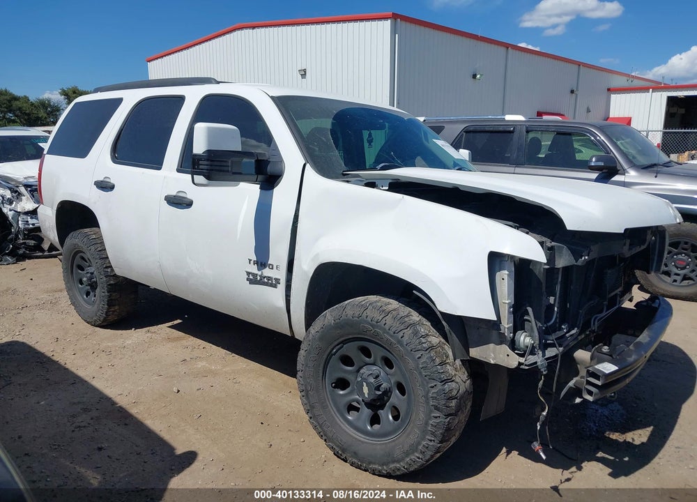 2010 CHEVROLET TAHOE COMMERCIAL FLEET VIN: 1GNUKAE01AR284589