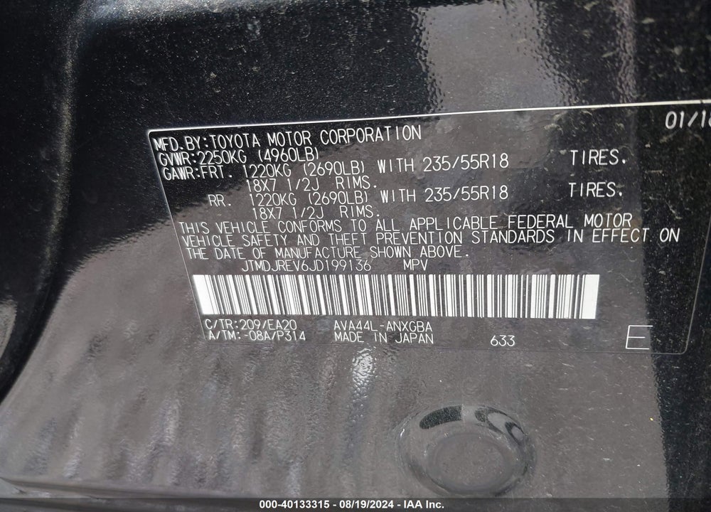 2018 TOYOTA RAV4 HYBRID LIMITED VIN: JTMDJREV6JD199136