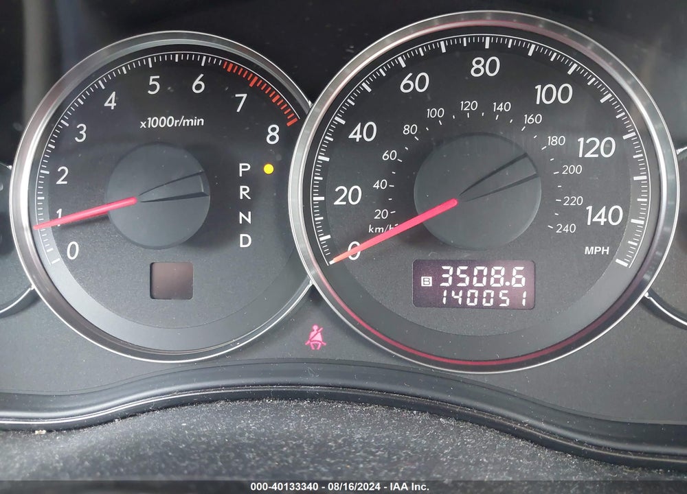 2009 SUBARU OUTBACK 2.5I VIN: 4S4BP60C497312310