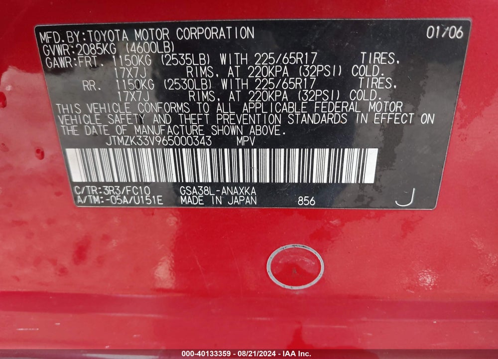 2006 TOYOTA RAV4 BASE V6 VIN: JTMZK33V965000343