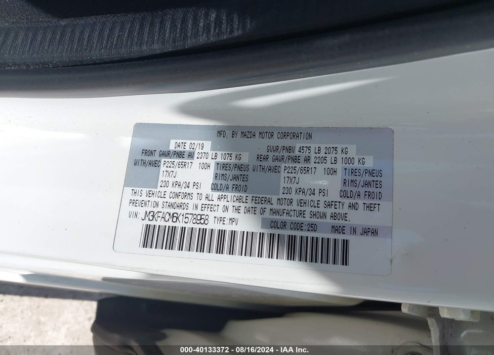 2019 MAZDA CX-5 TOURING VIN: JM3KFACM6K1578958