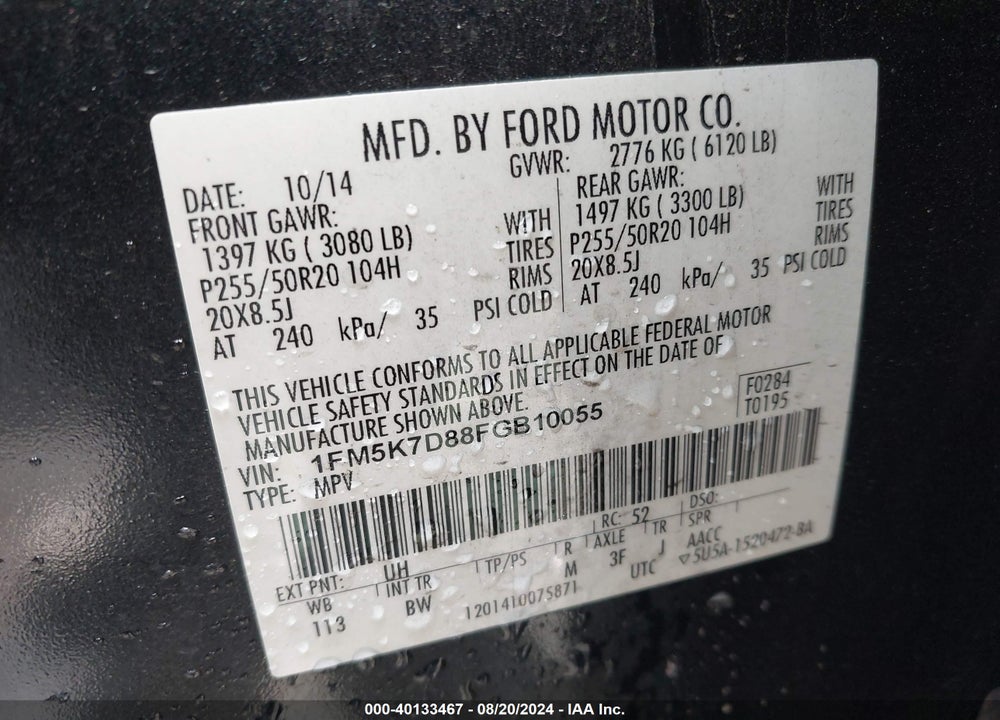 2015 FORD EXPLORER XLT VIN: 1FM5K7D88FGB10055