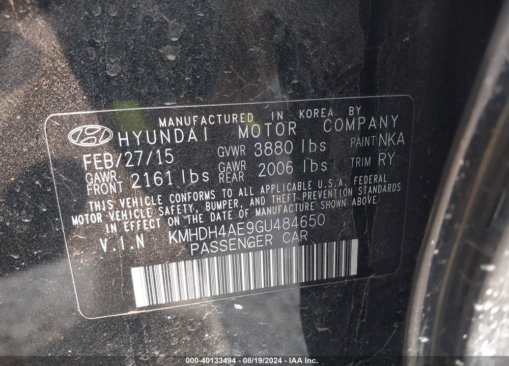 2016 HYUNDAI ELANTRA VIN: KMHDH4AE9GU484650