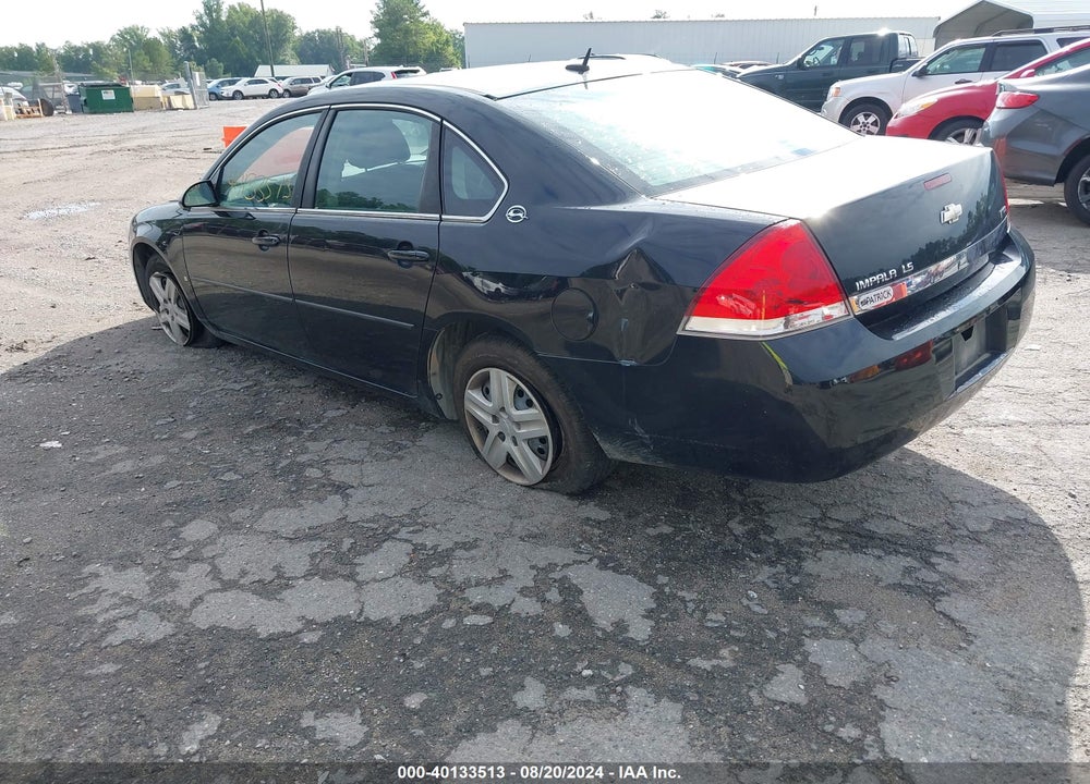 2008 CHEVROLET IMPALA VIN: 2G1WB58K589121415